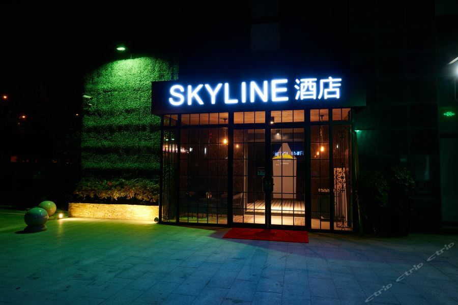 Skyline Loft 上海 外观 照片